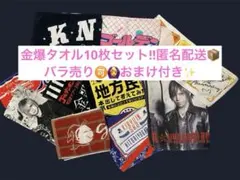 ゴールデンボンバー Tシャツ2点 バースデーTシャツ2点 バースデー