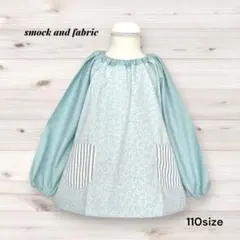 Item thumbnail for item 7864b5a0-15c6-4825-a65c-0421f28f2946