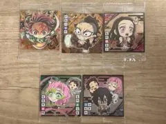 鬼滅の刃 ディフォルメシールウエハース 其ノ十三