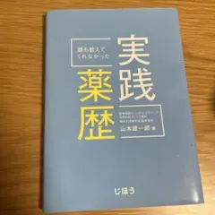 Item thumbnail for item 192b31a7-f814-466d-9b19-a32d30c3e2c5