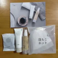 2025年最新】あきゅらいず 3点の人気アイテム - メルカリ