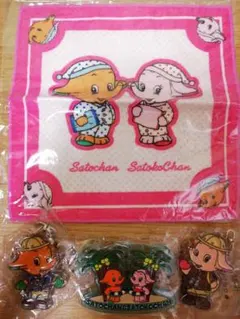 サトちゃんアクリルキーホルダーとタオルハンカチセット