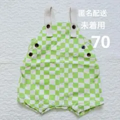 BREEZE オーバーオール　ロンパース　70 チェッカー柄 チェック　緑