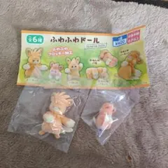 ふわふわドール　パモ