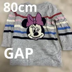 ディズニー　GAP ミニー　ニット　80cm