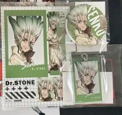Dr.STONE まるくじ 石神千空
