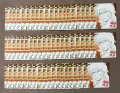 銀魂 ボードゲーム 将軍だーれだ 坂田 銀時