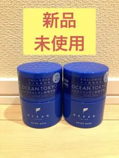 Item thumbnail for item a39bddc7-c0f5-4d22-a58a-13e5ecf0a8a1