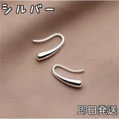 ゆん様 リクエスト 2点 まとめ商品