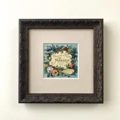 にこはる様 リクエスト 5点 まとめ商品