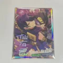 Item thumbnail for item 8f21fb2e-e54b-44a8-a0b6-2222427ac190