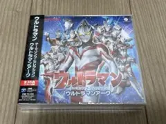 ウルトラマン テーマソング・セレクション ウルトラマンアーク CD 2枚組