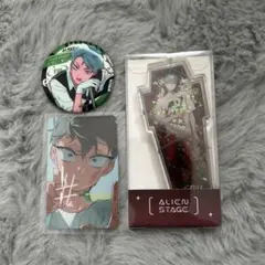 ALIENSTAGE ティル 缶バッジ トレカ