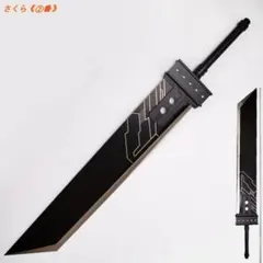 西洋剣 レイピア 模造刀 コスプレ イベント 未開刃 インテリア 置物 美品 西洋剣 レイピア 模造刀 コスプレ イベント 未開刃 インテリア 置物 美