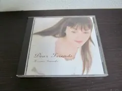 岩崎宏美 Dear FriendsⅤ - メルカリ