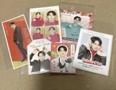 【7枚】TravisJapan 宮近海斗　切り抜き