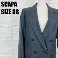 SCAPA スキャパ ウール100% ダブルブレスト ジャケット 38 2378のサムネイル