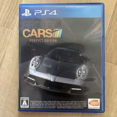 369様 リクエスト 2点 まとめ商品