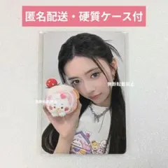 2025年最新】ラーヌ niziuの人気アイテム - メルカリ