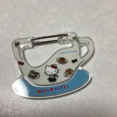 ハローキティ×珈琲館 オリジナルアクリルカラビナ