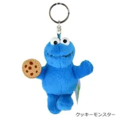 クッキーモンスター　NICI キーホルダー