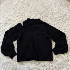 Item thumbnail for item ba0ff952-c948-4e26-adb2-ef2f384fa1fd