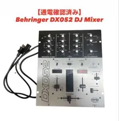 2026年最新】BEHRINGER DX052の人気アイテム - メルカリ