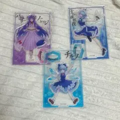 東方Project ダイソー ビッグアクリルスタンド まとめ売り
