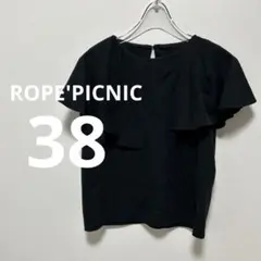 ROPE`PICNIC ロペピクニック　レディース　トップス　ブラック　38