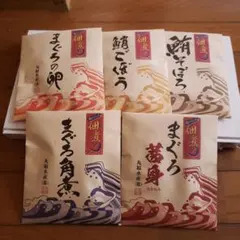 まぐろ佃煮5種セットのサムネイル
