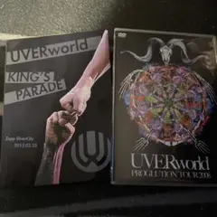 UVERworld DVD 2枚セット