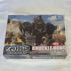 2026年最新】ゾイドワイルド 未開封の人気アイテム - メルカリ