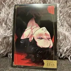 ディアプラス25周年記念展 購入特典 ポストカード　はらだ