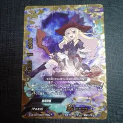 Item thumbnail for item e6769f67-35f2-405f-b6cb-b7ea4e821019