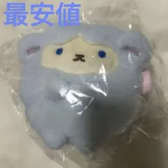 新品　映画 すみっコぐらし おつきのコ ブックフェア限定 おつきのこ ぬいぐるみ