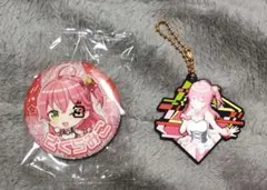 hololive さくらみこ 缶バッジ ラバースマスコット 2個セット