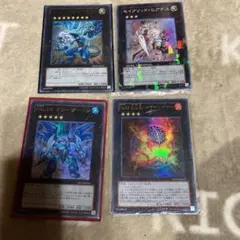 遊戯王