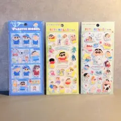 クレヨンしんちゃん　ペタメロウシール　プラスチックモデル風シール　３種セット
