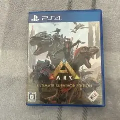 ARK: Ultimate Survivor Edition