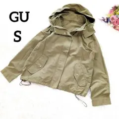 ☆GUジーユー　マウンテンパーカ　オリーブ　撥水　フード　金ボタン　S　5685