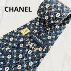 2025年最新】シャネル ヴィンテージの人気アイテム - メルカリ 