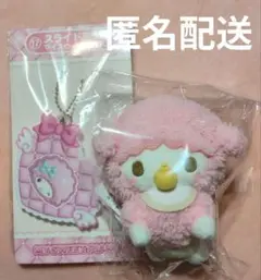 マイスウィートピアノ ゆるかわ サンリオキャラクターズ マスコット おむちゅ