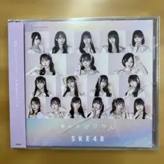 Item thumbnail for item 321da021-1730-45e0-855a-2ee6a00a4180