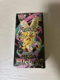 新品未開封 メガドリームex box シュリンクなし ペリペリあり - メルカリ