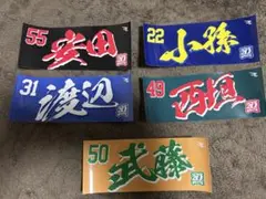 楽天イーグルス ユニフォーム型ステッカー