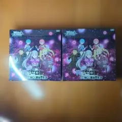 ヴァイスシュヴァルツ リゼロVOL.4 2BOX 新品未開封 シュリンク有り