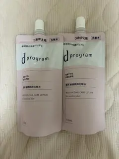 d program モイスチャー ローション EX 110ml 2個セットのサムネイル