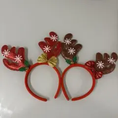 トナカイの角カチューシャ 2個セット