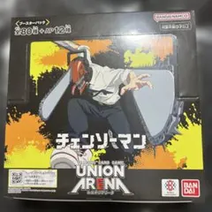 ユニオンアリーナ チェンソーマン BOX 未開封 テープ付き - メルカリ