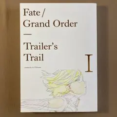 ⭐FGO⭐Fate/Grand Order Trailer's Trail 1